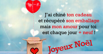 Aperçu de la carte : « J'ai chiné ton cadeau... mais mon amour pour toi est chaque jour plus neuf ! »