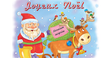 Aperçu de la carte : Joyeux Noël