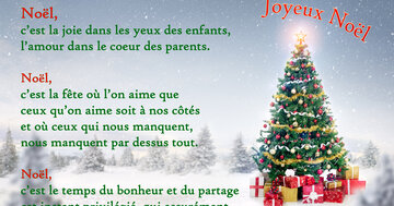 Aperçu de la carte : « Noël, c'est la joie dans les yeux des enfants, l'amour dans le coeur des... »