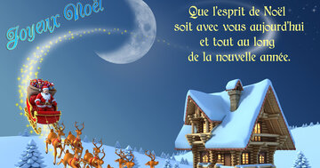 Aperçu de la carte : « Que l'esprit de Noël soit avec vous... »