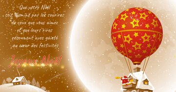 Aperçu de la carte : « Que votre Noël soit illuminé par les sourires de ceux que vous aimez... »