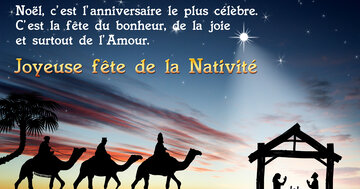 Aperçu de la carte : « Noël, l'anniversaire le plus célèbre, fête du bonheur, de la joie et de l'Amour... »