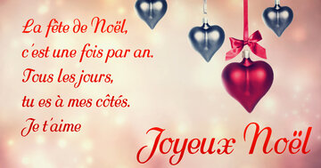 Aperçu de la carte : « La fête de Noël est annuelle, mais mon amour pour toi est quotidien, je t'aime... »