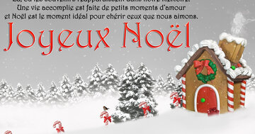 Aperçu de la carte : « Notre maison est là où se trouve notre coeur... fait de petits moments d'amour... »