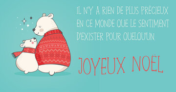 Aperçu de la carte : « Il n'y a rien de plus précieux que le sentiment d'exister pour quelqu'un... »