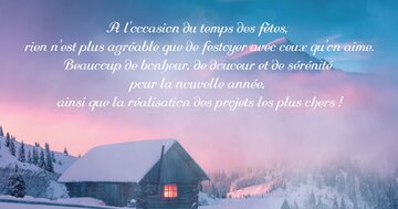 Aperçu de la carte : « À l'occasion du temps des fêtes, rien n'est plus agréable que de festoyer ensemble... »