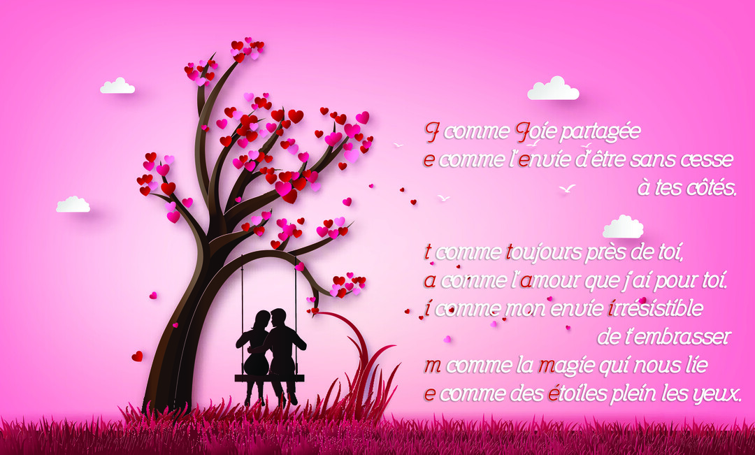 Une illustration romantique de style papier découpé montrant la silhouette d'un couple sur une balançoire, sous un arbre aux feuilles en forme de cœur.