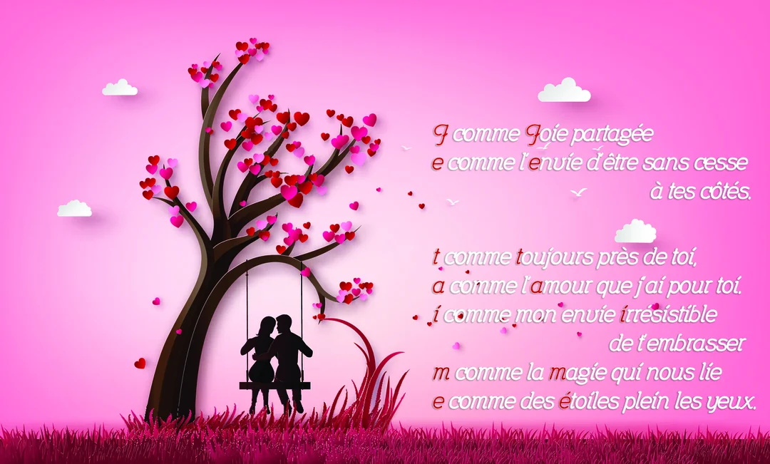 Une illustration romantique de style papier découpé montrant la silhouette d'un couple sur une balançoire, sous un arbre aux feuilles en forme de cœur.