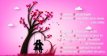 Aperçu de la carte : « J comme Joie, E comme Envie... un poème pour te dire Je t'aime... »