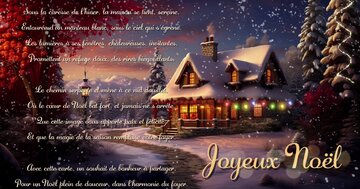 Aperçu de la carte : « Sous la caresse de l'hiver, la maison se tient, sereine, entourée d'un manteau blanc... »