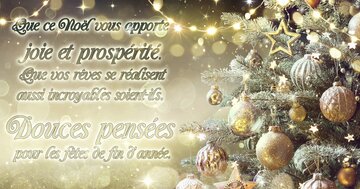 Aperçu de la carte : « Que ce Noël vous apporte joie et prospérité. Que vos rêves se réalisent... »