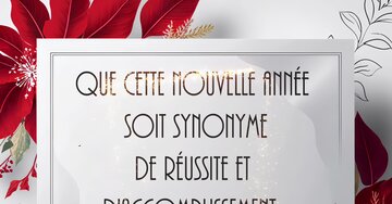 Aperçu de la carte : « Que cette nouvelle année soit synonyme de réussite et d'accomplissement... »