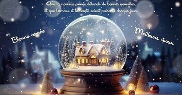 Aperçu de la carte : « Que la nouvelle année déborde de bonnes nouvelles, d'amour et de santé... »