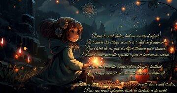 Aperçu de la carte : « Recevez mes meilleurs vœux pour une année splendide, tissée de bonheur et de santé... »