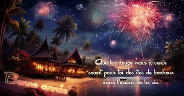 Aperçu de la carte : « Que les douze mois à venir soient des îles de bonheur... »