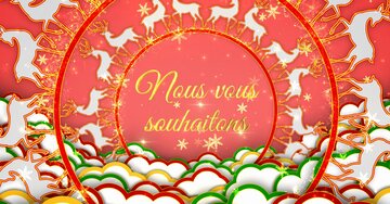 Aperçu de la carte : "Nous vous souhaitons une bonne année remplie de bonheur, paix, santé..."