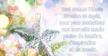 Aperçu de la carte : « Nous vous souhaitons une nouvelle année pleine de lumière, d'inspiration et de succès... »