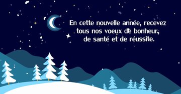 Aperçu de la carte : « En cette nouvelle année, recevez tous nos vœux de bonheur, santé et réussite... »