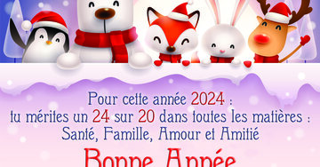 Aperçu de la carte : « Pour cette année 2025 : tu mérites un 20 sur 20 dans toutes les matières... »