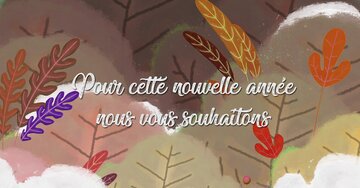 Aperçu de la carte : Pour cette nouvelle année nous vous souhaitons : sérénité, joie, amitié, amour. Bonne année.