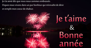 Aperçu de la carte : « Tu es ma passion, mon univers... Depuis notre rencontre, nous vivons un pur bonheur... »