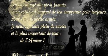 Aperçu de la carte : « Tu as changé ma vie à jamais, mon cœur est marqué de ton empreinte... »