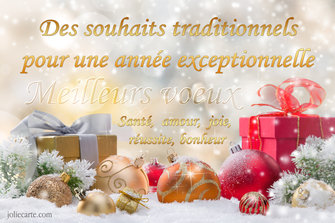 Une scène hivernale festive présente des boules de Noël et des cadeaux dorés et rouges posés sur une surface enneigée et scintillante.