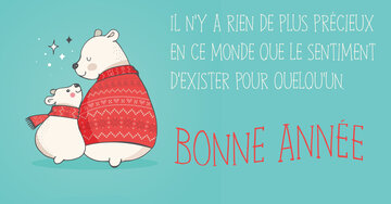 Aperçu de la carte : « Il n'y a rien de plus précieux que le sentiment d'exister pour quelqu'un... »