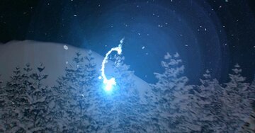 Aperçu de la carte : Bonnes vacances