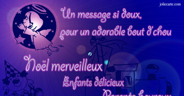 Aperçu de la carte : « Un message si doux pour un adorable bout d'chou. Noël merveilleux... »