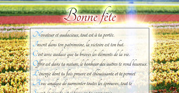 Aperçu de la carte : « Un poème acrostiche célébrant les qualités d'un Nicolas : novateur, audacieux, victorieux et généreux... »