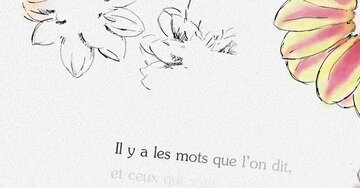 Aperçu de la carte : « Il y a les mots que l'on dit et ceux qui sont chuchotés... »
