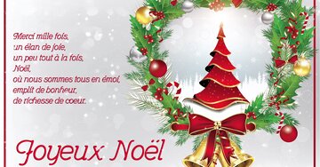 Aperçu de la carte : « Merci mille fois, un élan de joie, un peu tout à la fois, Noël... »