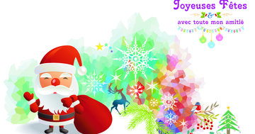 Aperçu de la carte : Joyeuses Fêtes avec toute mon amitié.