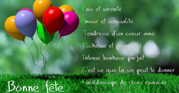 Aperçu de la carte : « Acrostiche pour Patrick : Paix et sérénité, Amour et sensualité, Tendresse d'un coeur aimé... »