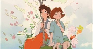 Aperçu de la carte : Joyeux anniversaire