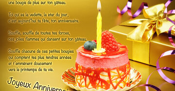 Aperçu de la carte : « Souffle chacune de ces petites bougies qui comptent tes plus tendres années... »