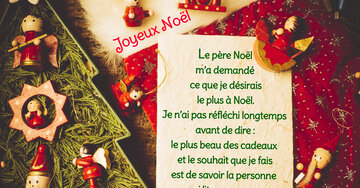 Aperçu de la carte : « Le plus beau des cadeaux est de savoir la personne qui lit ce message heureuse... »