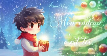 Aperçu de la carte : Mon cadeau, c’est toi. Joyeux Noël
