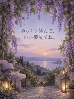 夕暮れの庭で、薄紫の藤の花房と葉が淡い空を囲むように垂れるガッシュ画。