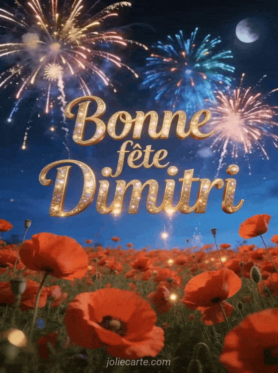 Bonne fête Dimitri - Dimitri bonne fete image