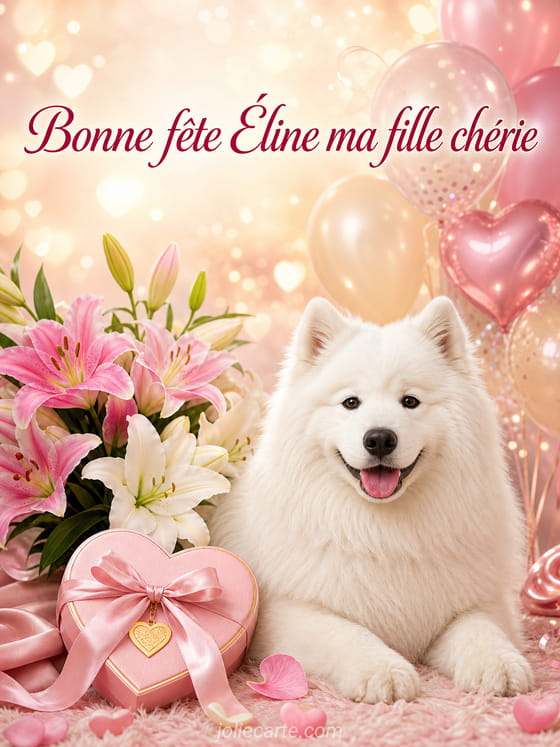 Carte bonne fête Éline