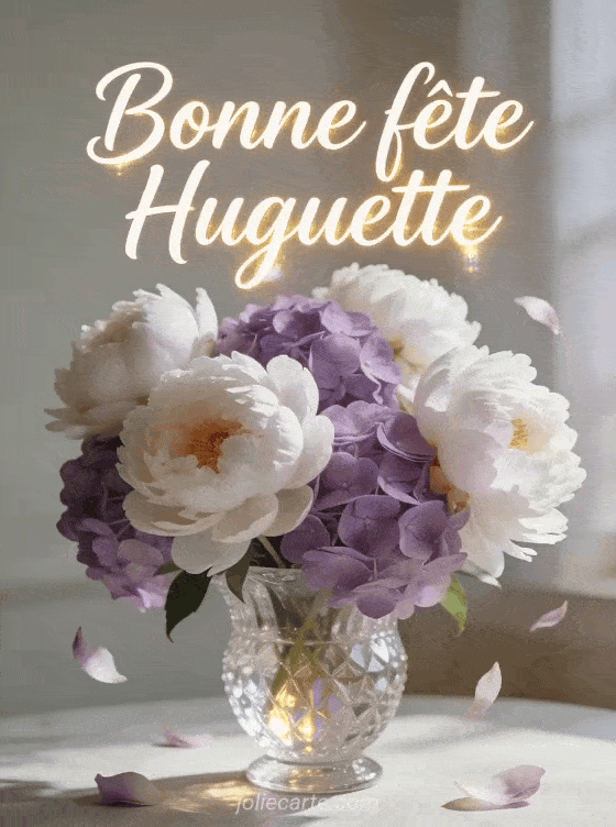 Bonne fête Huguette - Huguette gif bonne fete rigolo