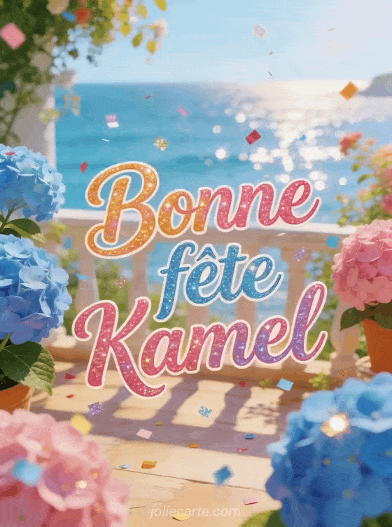 Bonne fête Kamel - Bonne fete kamel gif anime