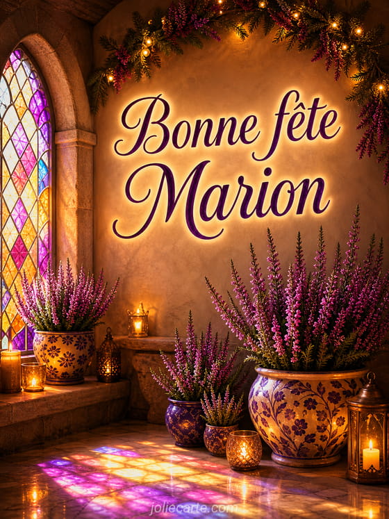 Carte bonne fête Marion