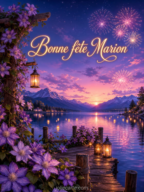 Carte bonne fête Marion