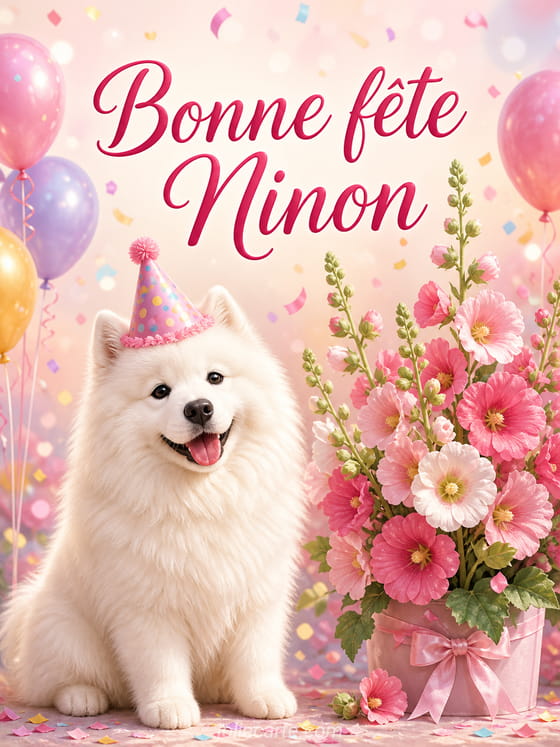 Carte bonne fĂȘte Ninon