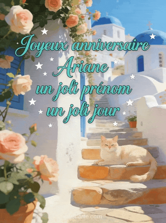 Joyeux anniversaire Ariane - Joyeux anniversaire ariane fleurs