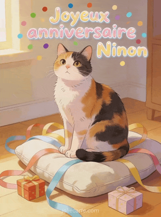 Joyeux anniversaire Ninon - Joyeux anniversaire ninon gif