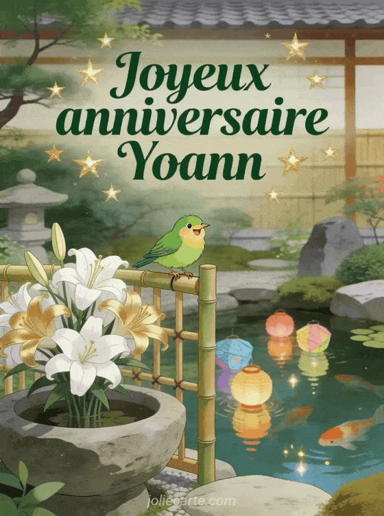 Joyeux anniversaire Yoann - Joyeux anniversaire yoann fleurs